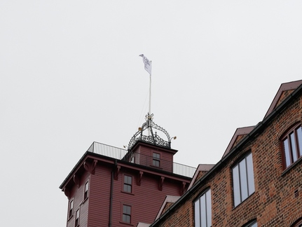 CU tower